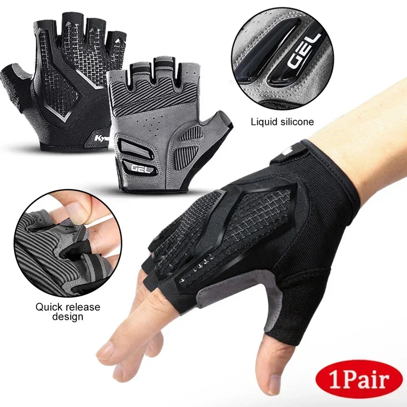 Cycling Glove Padded - Anti Slip Shock Breathable Half Finger