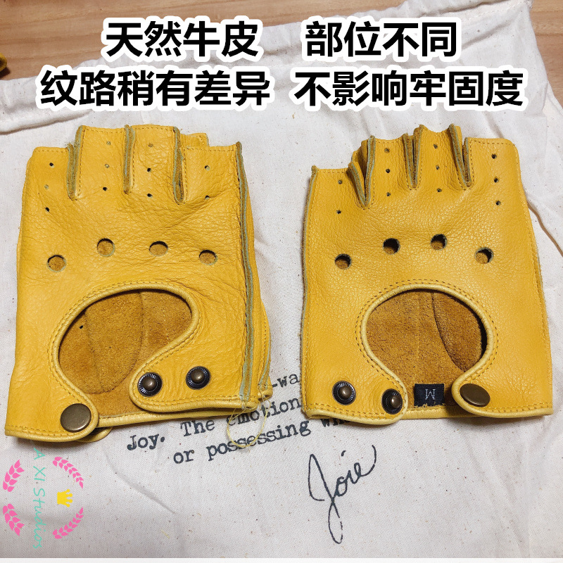 Motorcycle Retro Locomotive Ri - Leather Driving Glove incelemesi ve fiyatı