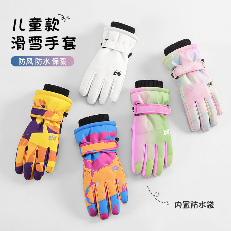 Waterproof Insulated Kids Ski  - Winter Glove Insulated incelemesi ve fiyatı