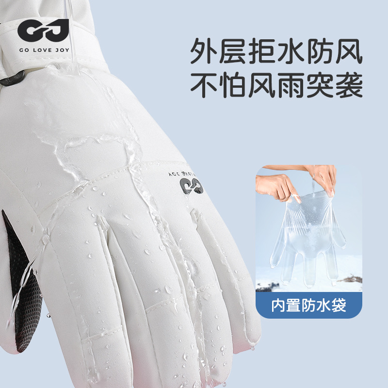 Waterproof Insulated Kids Ski  - Winter Glove Insulated incelemesi ve fiyatı