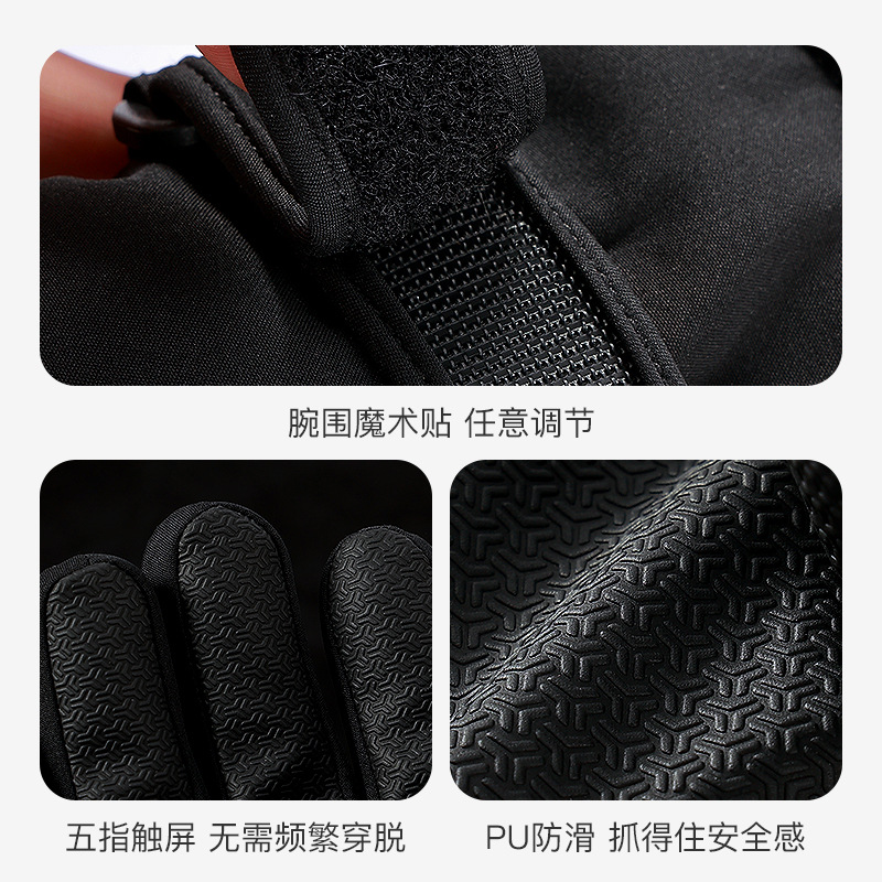 Waterproof Insulated Kids Ski  - Winter Glove Insulated incelemesi ve fiyatı