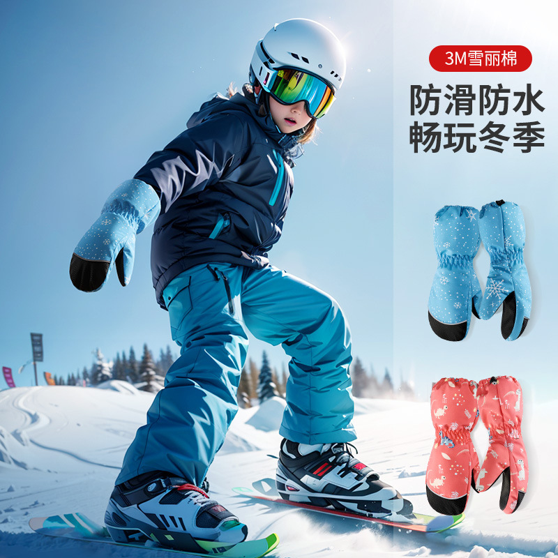 Kids Ski Gloves Winter Warm Wa - Ski Glove Waterproof incelemesi ve fiyatı