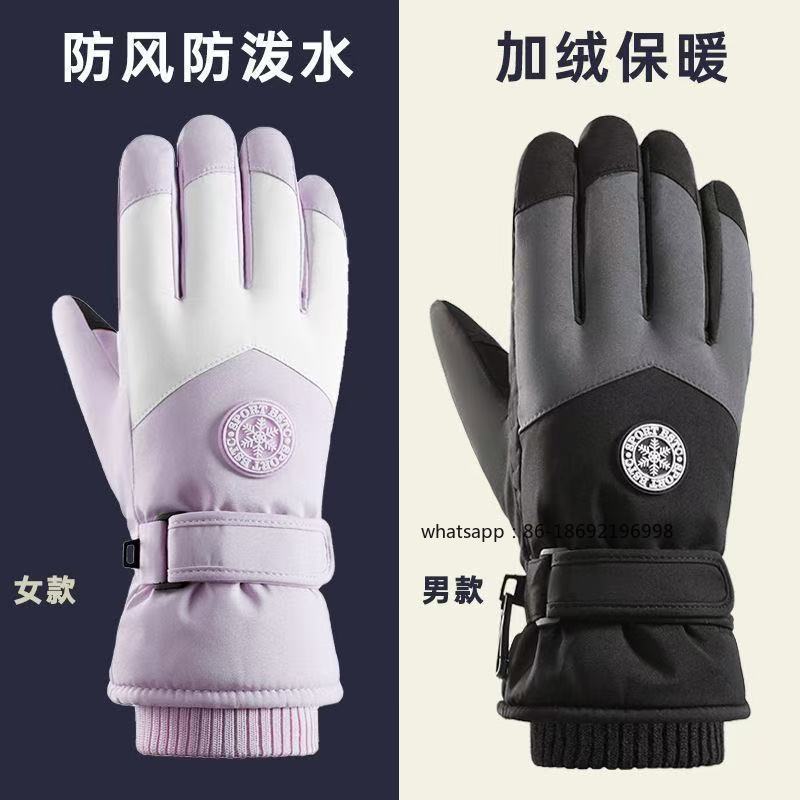 Men's and Women's Ski Gloves O - Ski Glove Waterproof incelemesi ve fiyatı