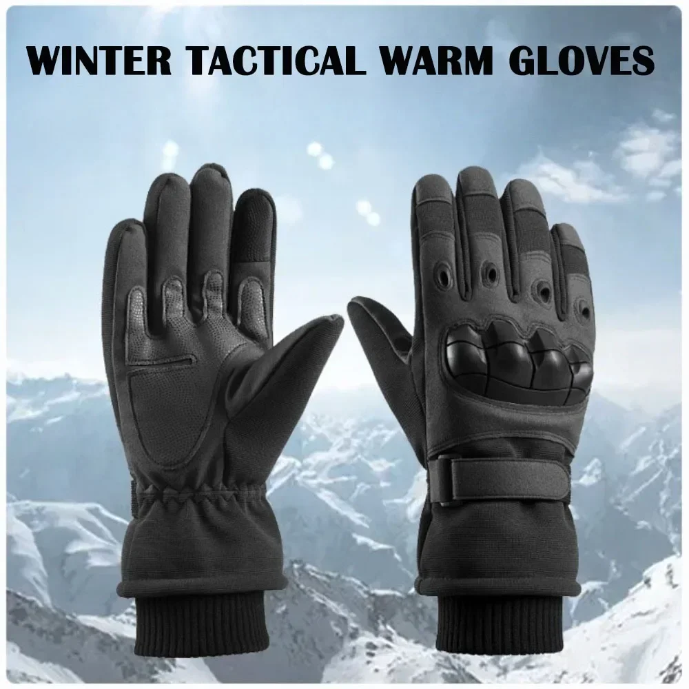 Winter Outdoor Sports Running  - Magic Touch Glove incelemesi ve fiyatı
