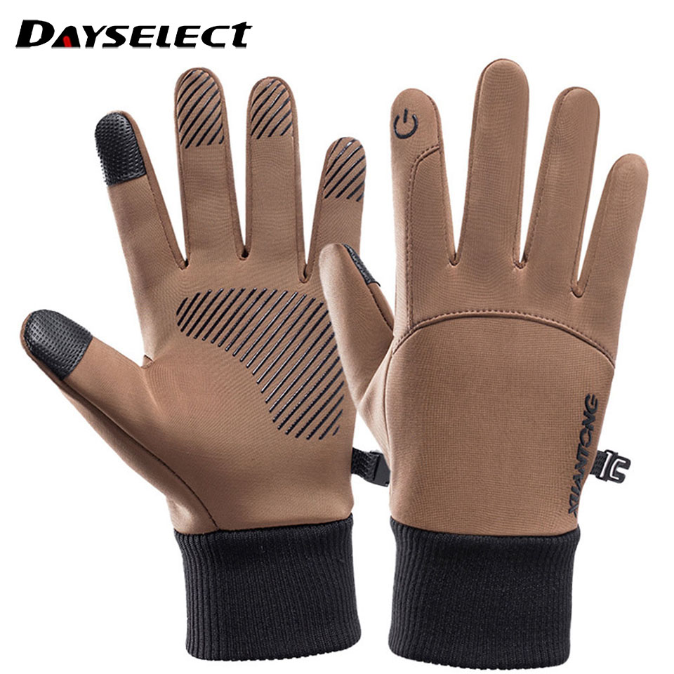 1Pair Outdoor Gloves Autumn Wi - Cycling Glove Padded incelemesi ve fiyatı
